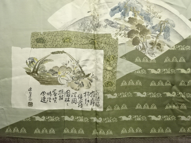 JAPANESE KIMONO / ANTIQUE MENS KIMONO / SILK / TSUMUGI / FRUITS (lining)